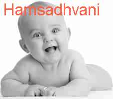 baby Hamsadhvani